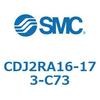 CDJ2RA16-173-C73 �W���`�G�A�V�����_(�ی`) CJ2�V���[�YCDJ2RA16-17�`) SMC 14431042