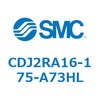 CDJ2RA16-175-A73HL �W���`�G�A�V�����_(�ی`) CJ2�V���[�YCDJ2RA16-17�`) SMC 14431094