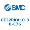 CDJ2RKA10-30-C76 �W���`�G�A�V�����_(�ی`) CJ2�V���[�YCDJ2RKA10-3�`) SMC 14444281