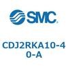 CDJ2RKA10-40-A �W���`�G�A�V�����_(�ی`) CJ2�V���[�YCDJ2RKA10-4�`) SMC 14444857