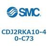 CDJ2RKA10-40-C73 �W���`�G�A�V�����_(�ی`) CJ2�V���[�YCDJ2RKA10-4�`) SMC 14444884