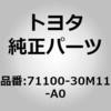 14637115