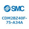 CDM2BZ40F-75-A34A エアシリンダ(オートスイッチ付) (CDM2BZ40F-75~) SMC 14757321