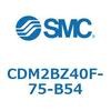 CDM2BZ40F-75-B54 エアシリンダ(オートスイッチ付) (CDM2BZ40F-75~) SMC 14757346