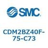 CDM2BZ40F-75-C73 エアシリンダ(オートスイッチ付) (CDM2BZ40F-75~) SMC 14757364