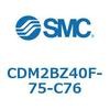 CDM2BZ40F-75-C76 エアシリンダ(オートスイッチ付) (CDM2BZ40F-75~) SMC 14757382