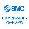 CDM2BZ40F-75-H7PW エアシリンダ(オートスイッチ付) (CDM2BZ40F-75~) SMC 14757477
