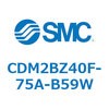 CDM2BZ40F-75A-B59W エアシリンダ(オートスイッチ付) (CDM2BZ40F-75~) SMC 14757547
