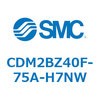 CDM2BZ40F-75A-H7NW エアシリンダ(オートスイッチ付) (CDM2BZ40F-75~) SMC 14757653