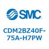 CDM2BZ40F-75A-H7PW エアシリンダ(オートスイッチ付) (CDM2BZ40F-75~) SMC 14757662