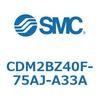 CDM2BZ40F-75AJ-A33A エアシリンダ(オートスイッチ付) (CDM2BZ40F-75~) SMC 14757696