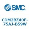 CDM2BZ40F-75AJ-B59W エアシリンダ(オートスイッチ付) (CDM2BZ40F-75~) SMC 14757732