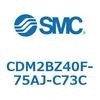 CDM2BZ40F-75AJ-C73C エアシリンダ(オートスイッチ付) (CDM2BZ40F-75~) SMC 14757757