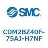 CDM2BZ40F-75AJ-H7NF エアシリンダ(オートスイッチ付) (CDM2BZ40F-75~) SMC 14757836