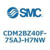 CDM2BZ40F-75AJ-H7NW エアシリンダ(オートスイッチ付) (CDM2BZ40F-75~) SMC 14757845