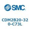 CDM2B20-320-C73L エアシリンダ(オートスイッチ付) (CDM2B20-32~) SMC 14784707