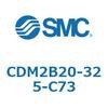 CDM2B20-325-C73 エアシリンダ(オートスイッチ付) (CDM2B20-32~) SMC 14784892