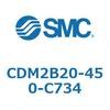 エアシリンダ(オートスイッチ付) (CDM2B20-45～) SMC