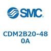 CDM2B20-480A エアシリンダ(オートスイッチ付) (CDM2B20-48~) SMC 14790413