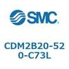 CDM2B20-520-C73L �G�A�V�����_(�I�[�g�X�C�b�`�t) (CDM2B20-52�`) SMC 14794367