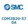 CDM2B20-570A エアシリンダ(オートスイッチ付) (CDM2B20-57~) SMC 14795277