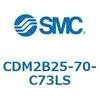 CDM2B25-70-C73LS �G�A�V�����_(�I�[�g�X�C�b�`�t) (CDM2B25-7�`) SMC 14844067
