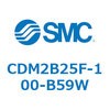 CDM2B25F-100-B59W エアシリンダ(オートスイッチ付) (CDM2B25F-10~) SMC 14847987