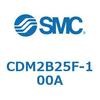 CDM2B25F-100A エアシリンダ(オートスイッチ付) (CDM2B25F-10~) SMC 14848145