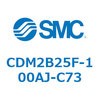CDM2B25F-100AJ-C73 エアシリンダ(オートスイッチ付) (CDM2B25F-10~) SMC 14848337
