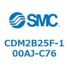 CDM2B25F-100AJ-C76 エアシリンダ(オートスイッチ付) (CDM2B25F-10~) SMC 14848355