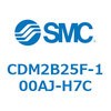 CDM2B25F-100AJ-H7C エアシリンダ(オートスイッチ付) (CDM2B25F-10~) SMC 14848407