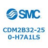 CDM2B32-250-H7A1LS �G�A�V�����_(�I�[�g�X�C�b�`�t) (CDM2B32-250�`) SMC 14877405