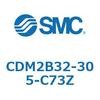 CDM2B32-305-C73Z エアシリンダ(オートスイッチ付) (CDM2B32-30~) SMC 14883136