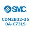 CDM2B32-360A-C73LS �G�A�V�����_(�I�[�g�X�C�b�`�t) (CDM2B32-36�`) SMC 14885464