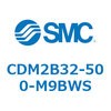 CDM2B32-500-M9BWS エアシリンダ(オートスイッチ付) (CDM2B32-500~) SMC 14893417