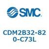 CDM2B32-820-C73L エアシリンダ(オートスイッチ付) (CDM2B32-8~) SMC 14901135