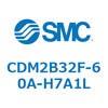 CDM2B32F-60A-H7A1L エアシリンダ(オートスイッチ付) (CDM2B32F-6~) SMC 14912091