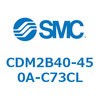 CDM2B40-450A-C73CL エアシリンダ(オートスイッチ付) (CDM2B40-4~) SMC 14936634