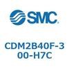 CDM2B40F-300-H7C エアシリンダ(オートスイッチ付) (CDM2B40F-3~) SMC 14952883