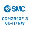 CDM2B40F-300-H7NW エアシリンダ(オートスイッチ付) (CDM2B40F-3~) SMC 14952901