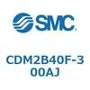 CDM2B40F-300AJ エアシリンダ(オートスイッチ付) (CDM2B40F-3~) SMC 14953127