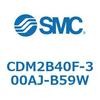 CDM2B40F-300AJ-B59W エアシリンダ(オートスイッチ付) (CDM2B40F-3~) SMC 14953172