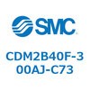 CDM2B40F-300AJ-C73 エアシリンダ(オートスイッチ付) (CDM2B40F-3~) SMC 14953181