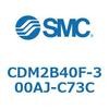 CDM2B40F-300AJ-C73C エアシリンダ(オートスイッチ付) (CDM2B40F-3~) SMC 14953197