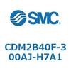 CDM2B40F-300AJ-H7A1 エアシリンダ(オートスイッチ付) (CDM2B40F-3~) SMC 14953224