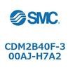 CDM2B40F-300AJ-H7A2 エアシリンダ(オートスイッチ付) (CDM2B40F-3~) SMC 14953233