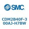 CDM2B40F-300AJ-H7BW エアシリンダ(オートスイッチ付) (CDM2B40F-3~) SMC 14953251