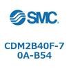 CDM2B40F-70A-B54 エアシリンダ(オートスイッチ付) (CDM2B40F-7~) SMC 14955254