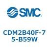 CDM2B40F-75-B59W エアシリンダ(オートスイッチ付) (CDM2B40F-7~) SMC 14955342
