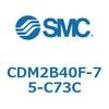 CDM2B40F-75-C73C エアシリンダ(オートスイッチ付) (CDM2B40F-7~) SMC 14955367